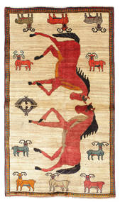 Ghashghai Figurativ Teppich 134X234 Wolle, Persien/Iran Carpetvista