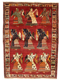  110X153 Ghashghai Figurativ Teppich Persien/Iran Carpetvista