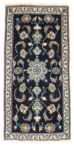  Oriental Nain Rug 70X140 Wool, Persia/Iran Carpetvista