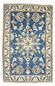  Oriental Nain Rug 60X93 Wool, Persia/Iran Carpetvista