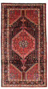  Nahavand Rug 140X257 Persian Wool Small Carpetvista