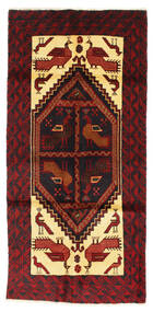  85X178 Small Baluch Rug Wool, Carpetvista