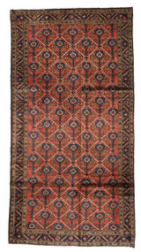  Koliai Rug 150X287 Persian Wool Small Carpetvista