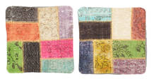 50X50 Patchwork Pillowcase Cushion Cover Rug Oriental Square Multicolor (Wool, Turkey) Carpetvista