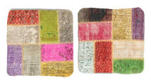 50X50 Tapis Patchwork Taie De Coussin Taie D'oreiller D'orient Carré Multicolore (Laine, Turquie) Carpetvista