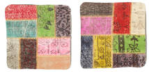 50X50 Tapete Patchwork Almofadas Fronha Oriental Quadrado Multicor (Lã, Turquia) Carpetvista