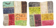 50X50 Tappeto Orientale Patchwork Fodera Per Cuscino Federa Quadrato Multicolore (Lana, Turchia) Carpetvista
