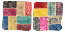 50X50 絨毯 オリエンタル パッチワーク クッションカバー ピローケース 正方形 マルチカラー (ウール, トルコ) Carpetvista