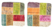 50X50 Tapete Oriental Patchwork Almofadas Fronha Quadrado Multicor (Lã, Turquia) Carpetvista