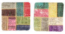 50X50 Alfombra Oriental Patchwork Funda De Cojín Funda De Almohada Cuadrada Multicolor (Lana, Turquía) Carpetvista