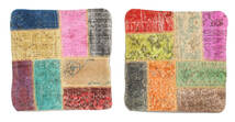 50X50 Tappeto Patchwork Fodera Per Cuscino Federa Orientale Quadrato Multicolore (Lana, Turchia) Carpetvista