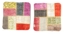 50X50 Patchwork Pillowcase Cushion Cover Rug Oriental Square Multicolor (Wool, Turkey) Carpetvista
