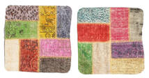 50X50 Tapis Patchwork Taie De Coussin Taie D'oreiller D'orient Carré Multicolore (Laine, Turquie) Carpetvista