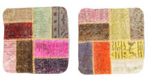 50X50 Tapis D'orient Patchwork Taie De Coussin Taie D'oreiller Carré Multicolore (Laine, Turquie) Carpetvista
