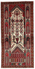  Baluch Rug 95X193 Persian Wool Small Carpetvista