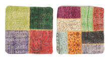 50X50 Tapete Patchwork Almofadas Fronha Oriental Quadrado Multicor (Lã, Turquia) Carpetvista