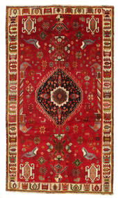  Afshar Rug 154X268 Persian Wool Small Carpetvista