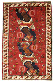  126X200 Medallion Small Qashqai Pictorial Rug Wool, Carpetvista