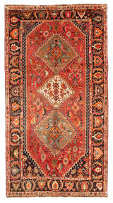  145X270 Medallion Small Qashqai Rug Wool, Carpetvista