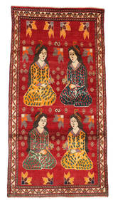 Ghashghai Figuratief/Geïllustreerd Vloerkleed 100X205 Wol, Perzië/Iran Carpetvista