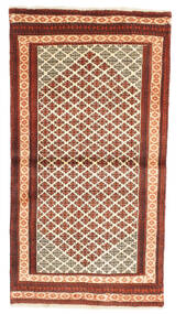  80X155 Belutsch Teppich Persien/Iran Carpetvista