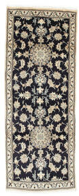 78X205 Nain Rug Oriental Runner
 (Wool, Persia/Iran) Carpetvista