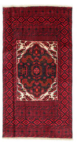  Belutsch Teppich 83X160 Persischer Wollteppich Klein Carpetvista