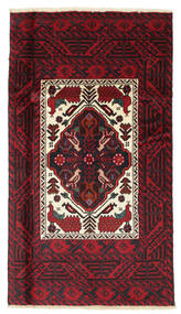  Persian Baluch Rug 90X158 Carpetvista