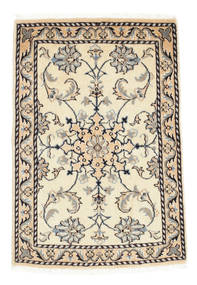 57X88 絨毯 ナイン オリエンタル (ウール, ペルシャ/イラン) Carpetvista