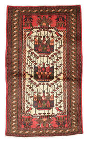  Persian Hamadan Rug 65X114 (Wool, Persia/Iran)