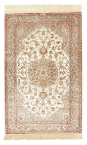  Oriental Qum Silk Signed: Qum Rahimi Rug 79X121 Beige/Orange Silk, Persia/Iran Carpetvista