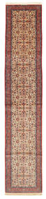  Persischer Isfahan Seidenkette Teppich 82X409 Carpetvista