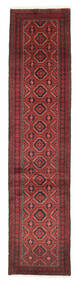 60X274 Belutsch Teppich Orientalischer Läufer (Wolle, Persien/Iran) Carpetvista