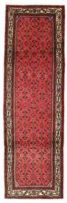  Hamadan Rug 85X280 Persian Wool Small Carpetvista