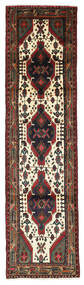  Hamadan Rug 85X322 Persian Wool Small Carpetvista
