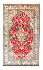 79X132 Kashmir Pure Silk Rug Oriental (Silk, India) Carpetvista