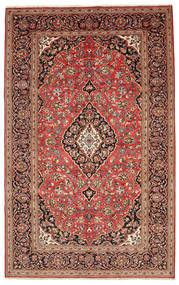 200X318 Keshan Rug Oriental (Wool, Persia/Iran) Carpetvista