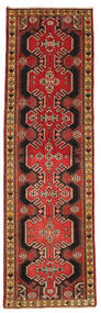 Hamadan Patina Rug 77X258 Persian Wool Small Carpetvista