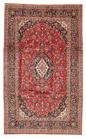 207X342 Keshan Fine Rug Oriental (Wool, Persia/Iran) Carpetvista