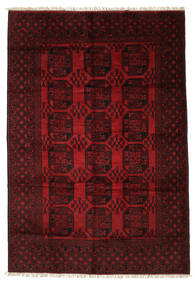  192X282 Medallion Afghan Fine Rug Wool, Carpetvista