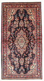  Hamadan Shahrbaf Rug 133X250 Persian Wool Small Carpetvista