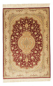  Qum Silk Signed: Qum Ghaderi Rug 101X149 Persian Silk Small Carpetvista