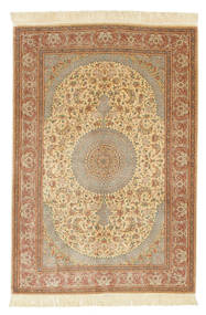  Persischer Ghom Seide Signatur: Ghom Rezai Teppich 103X150 (Seide, Persien/Iran)