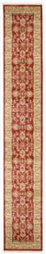  80X500 Small Ziegler Kaspin Rug - Red