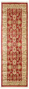  80X250 Ziegler Kaspin Red Runner Rug
 Small