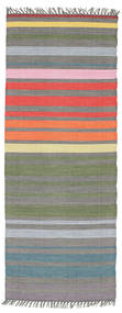  80X200 Striped Small Rainbow Stripe Rug - Multicolor Cotton