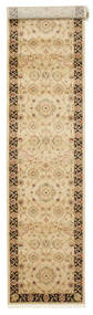  80X400 Farahan Ziegler Beige Runner Rug
 Small