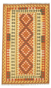  Kilim Afghan Old Style Alfombra 151X252 De Lana Pequeño Carpetvista