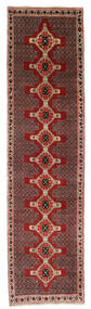  Persisk Senneh 96X368 Hallmatta (Ull, Persien/Iran)