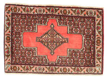  Oriental Senneh Rug 55X82 Wool, Persia/Iran Carpetvista